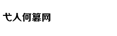 从轻处罚，法院为何仍对“乐清失